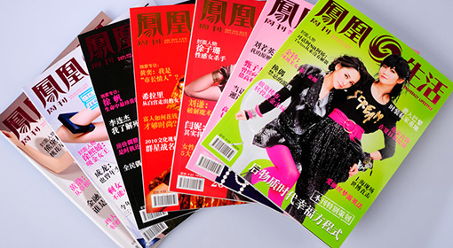 如何處理畫冊印刷設(shè)計的顏色？